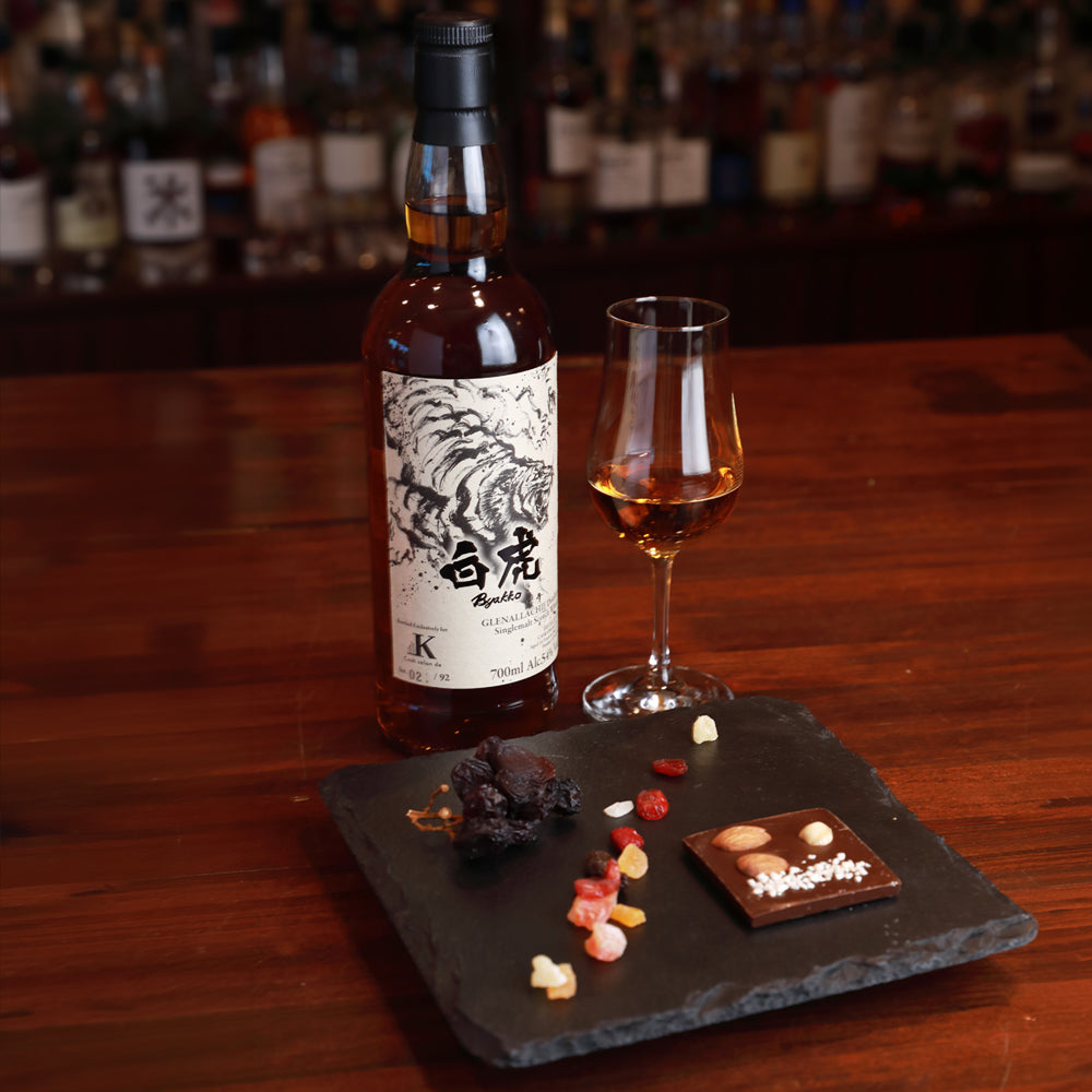 白虎 グレンアラヒー 2011／14年 オロロソオクタブ for Cask salon de K