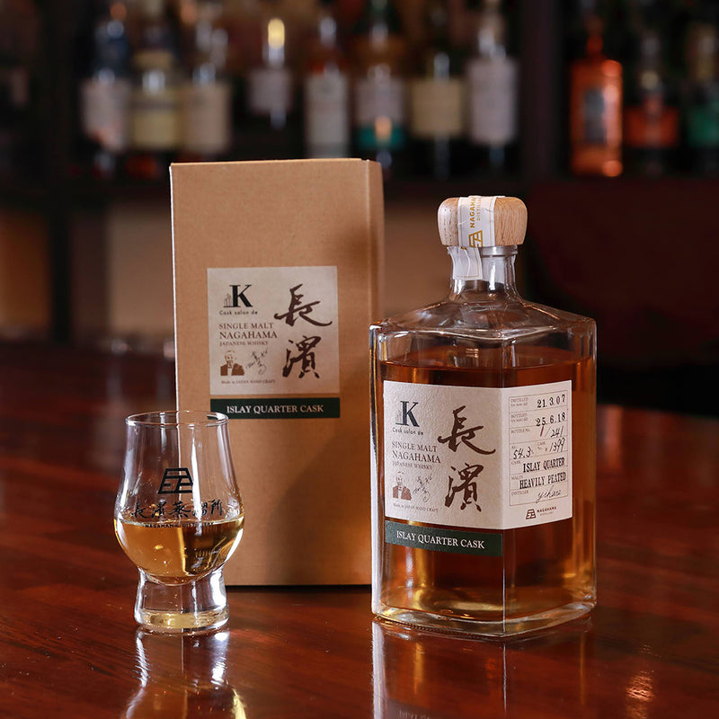 シングルモルト長濱 アイラクォーターカスク バッチ1399 for Cask salon de K